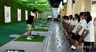 起底家门口的“洋学校”:一年学费几十万,拼爹也未必能读的上