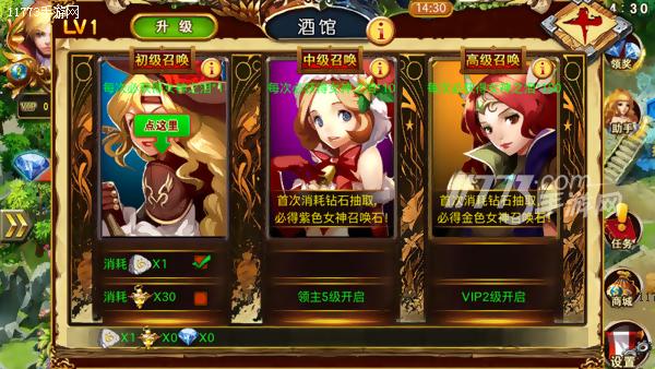 拯救世界或毁灭世界,拯救世界是善还是恶