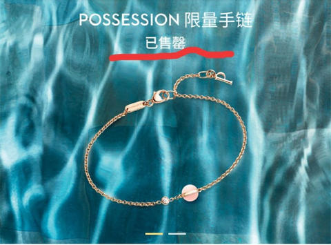 杨幂拎的纸袋子,杨幂包被抢的电影