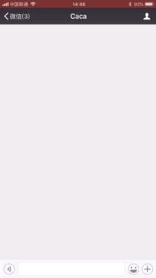 手机表白法,手机表白小技巧