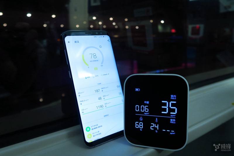 西门子空气检测仪信息解析,西睿空气检测仪