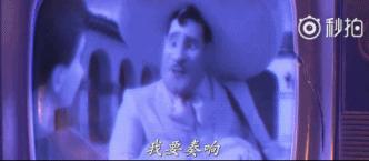 弹吉他竟然能连通异世界的亡灵？皮克斯这新片厉害了！