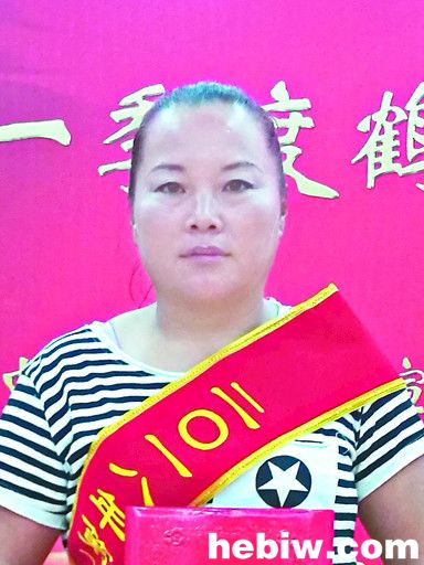 2020第二季度鹤壁好人公示,2018年度鹤壁好人