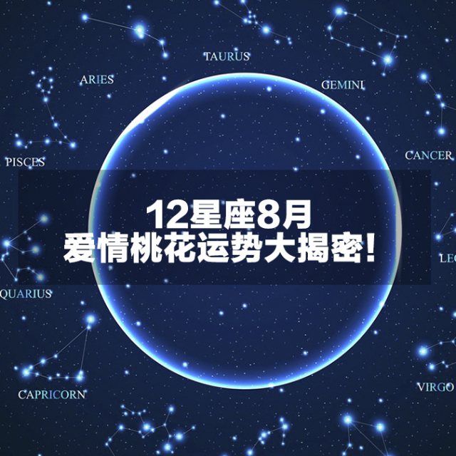 OK!FASHION｜穿着“泳衣”就出街？我觉得OK!