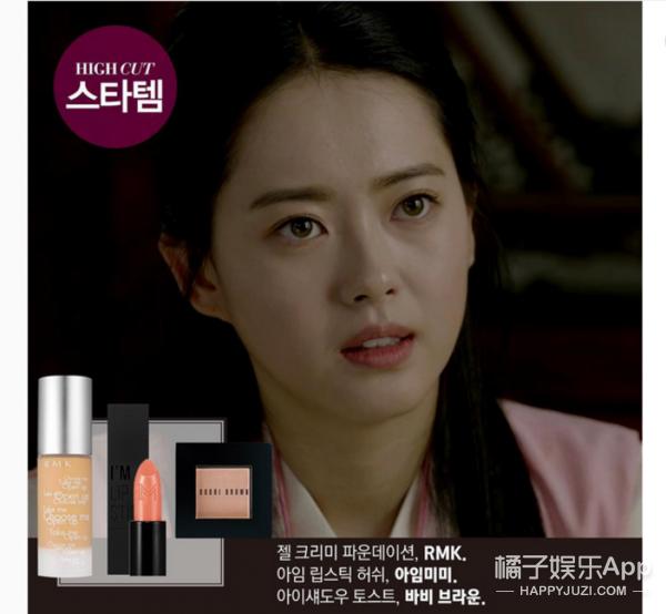 鍏佸効highcut鐢绘姤,闊╁浗鏃跺皻鏉傚織highcut