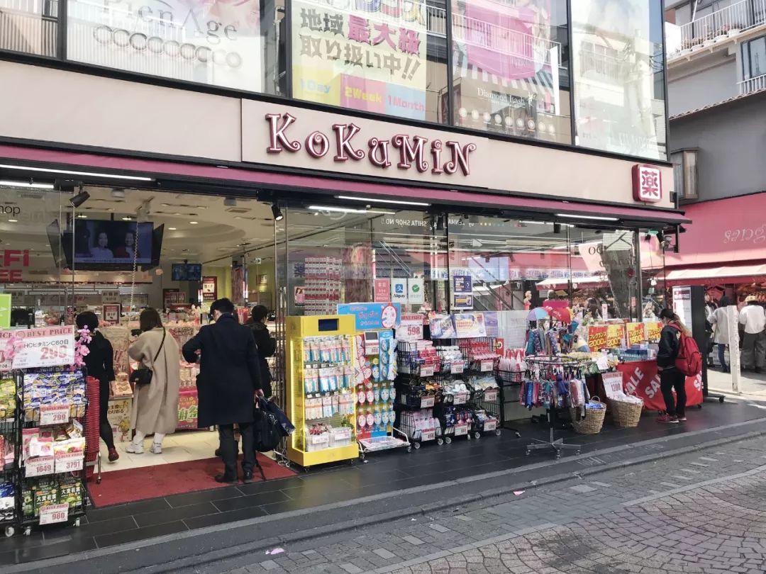 日本海淘必买剁手清单,日本旅游购物必买清单视频