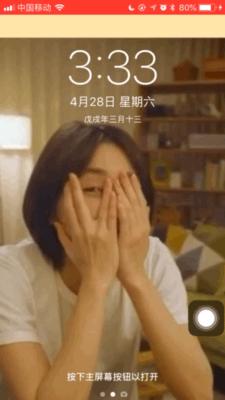 手机表白法,手机表白小技巧