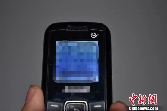 除了*子骗**和广告,如今谁还会给你发短信?