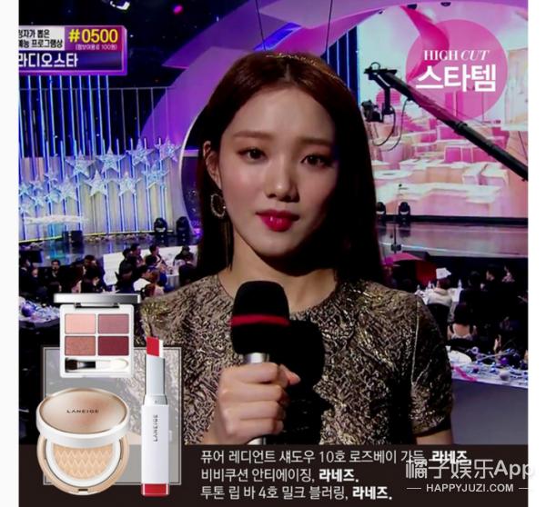 鍏佸効highcut鐢绘姤,闊╁浗鏃跺皻鏉傚織highcut