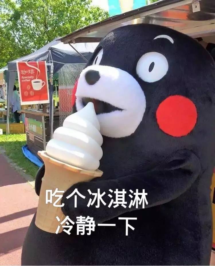 咬破嘴唇舌头,咬破嘴唇