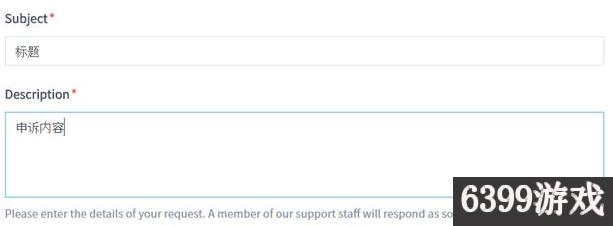 如何解决绝地求生账号被误封,绝地求生账号误封解决方法