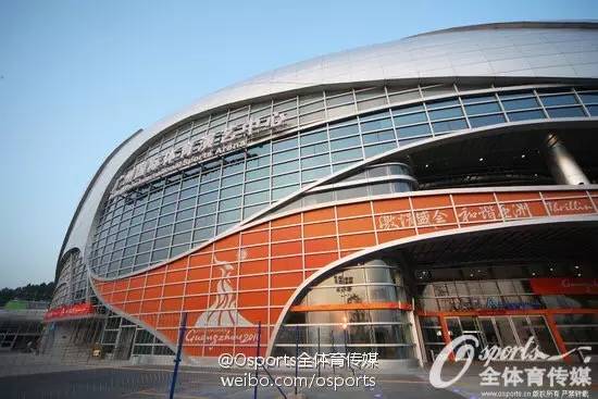 Ole!Ole!2019年男篮世界杯组委会在北京成立作为东莞人怎能不关心！