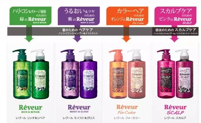 日本无硅油洗发水推荐红榜,10款无硅洗发水排行榜飘柔