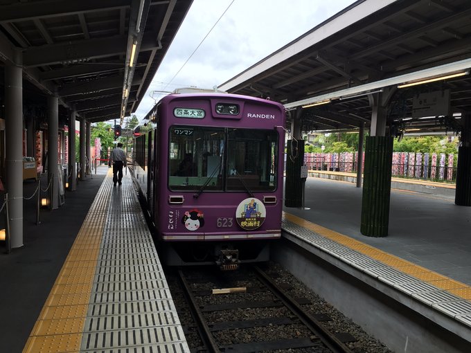年假连端午，二次进日，关西8日游：京都、岚山（嵯峨野观光小火车、岚电）、奈良、环球影城
