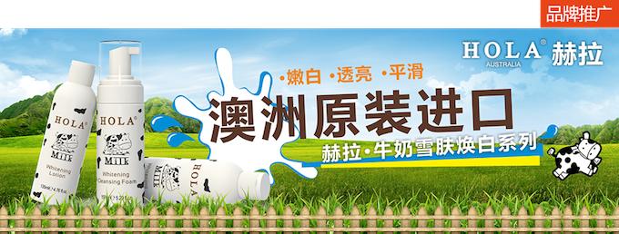 泰国日韩美妆品牌,泰国第一美妆品牌是什么牌子