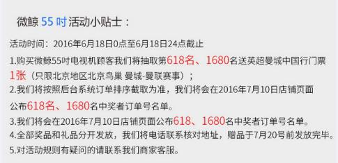 曼城vs曼联腾讯直播视频,英超曼城vs曼联免费直播