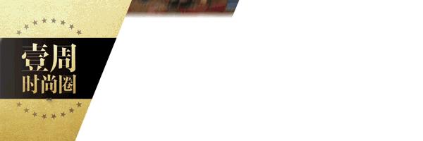 Buy小姐 | 肌肤患上假期综合症？是时候给它醒醒神啦