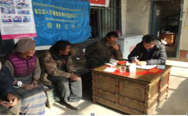 强基惠民接地气暖人心,强基惠民标语