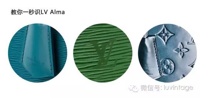 最近很火的明星lv包女,lvcapucines包