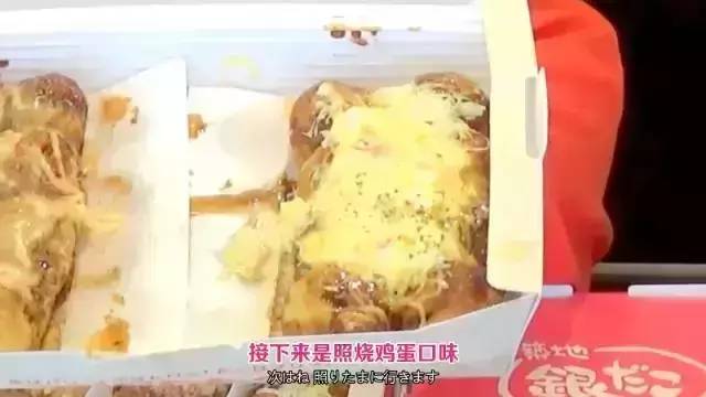 这么可爱的大胃王你见过么？