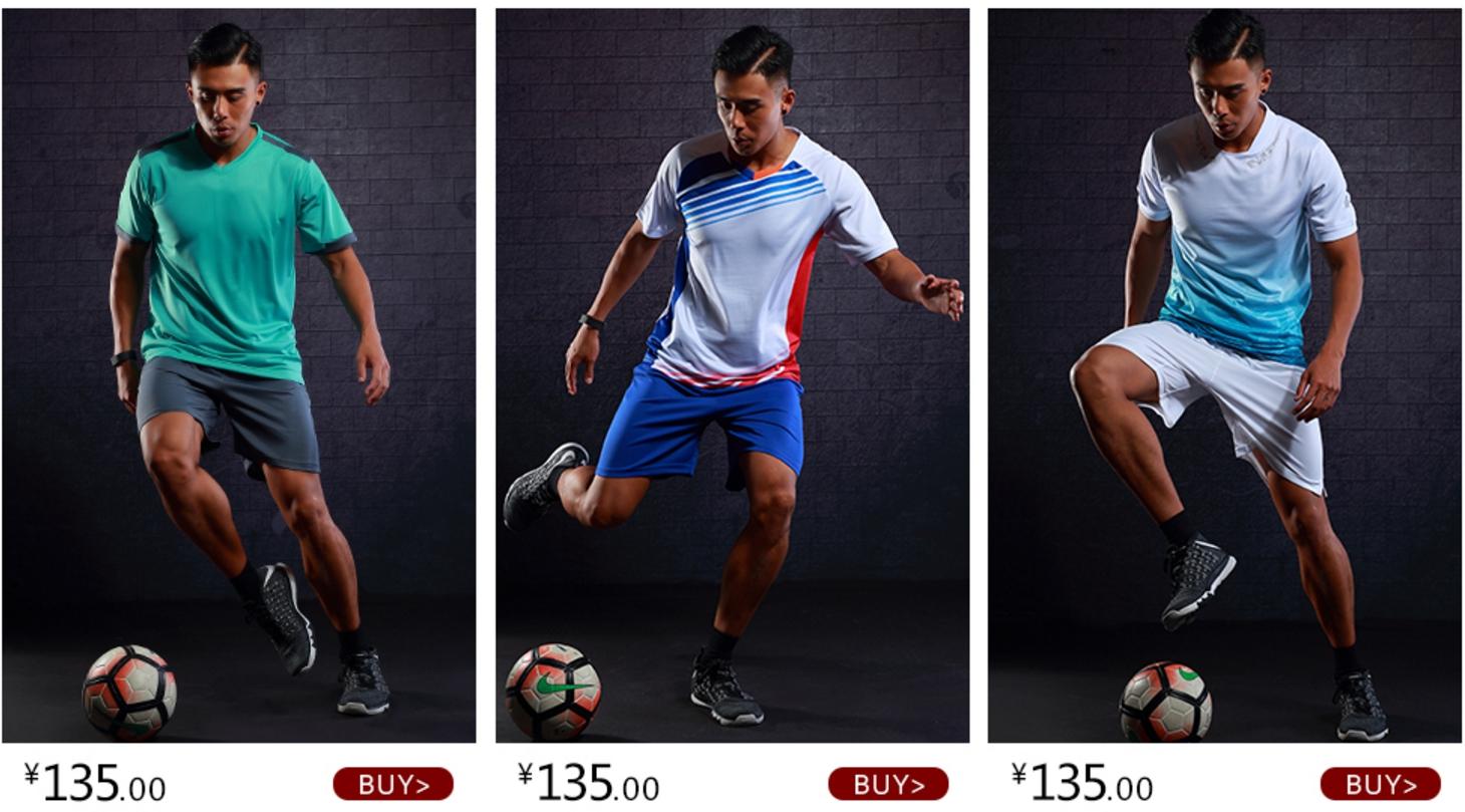 世界杯足球盛宴足球宝贝,2024世界杯足球训练服