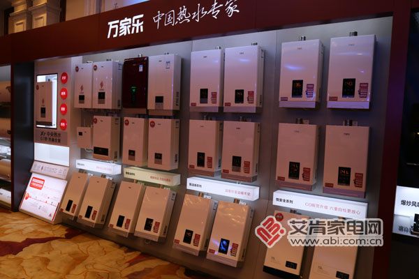 万家乐燃气热水器即热功能是什么,万家乐燃气热水器哪款比较节能