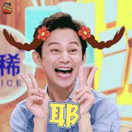 成都积分入户通知单怎么领取,成都积分入户名单公布时间