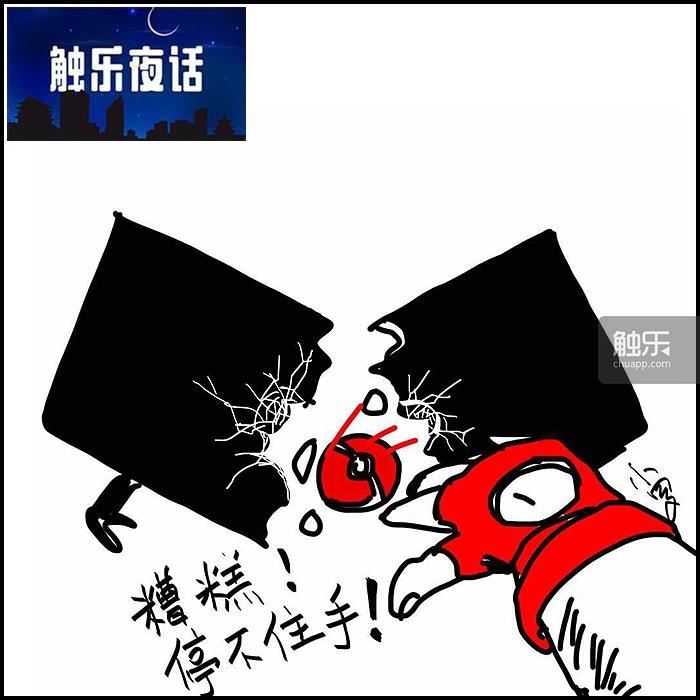 switch宝可梦体感游戏,switch宝可梦面对面联机