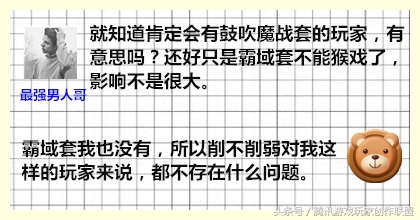 十周年史诗套什么样,10年史诗套