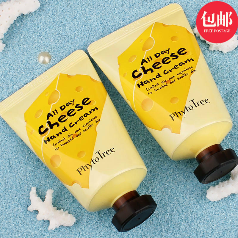 保湿两不误的护肤品有哪些,这些护肤品你都用过了吗