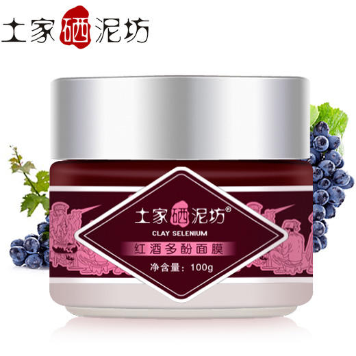 推荐几款保湿补水面膜,超好用的纯补水面膜推荐