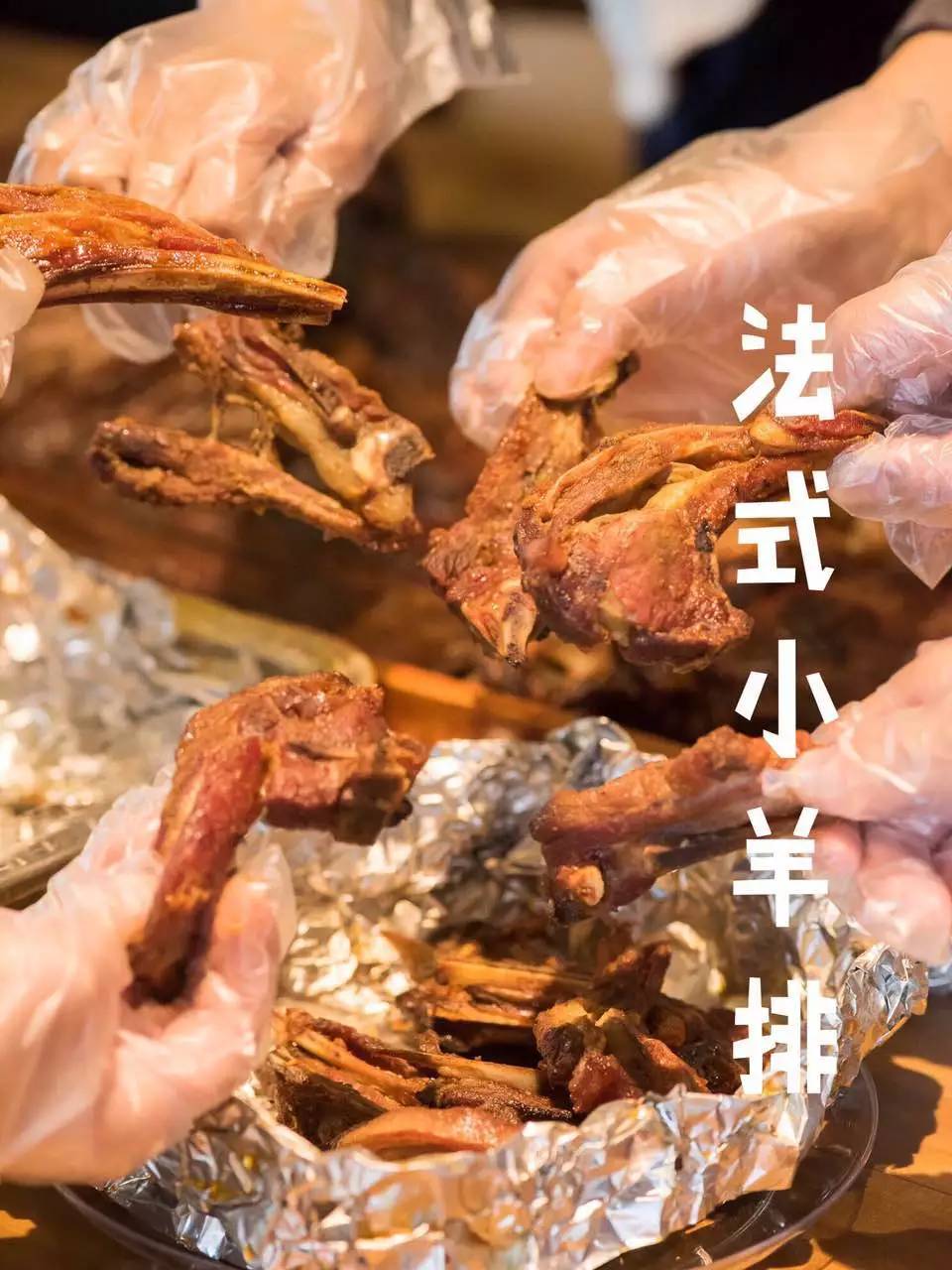 只要胆子大就不怕,只要胆子大做啥都不怕