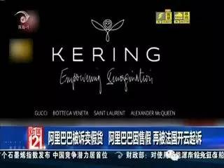 最令人震惊的时尚瞬间,每周时尚要闻回顾