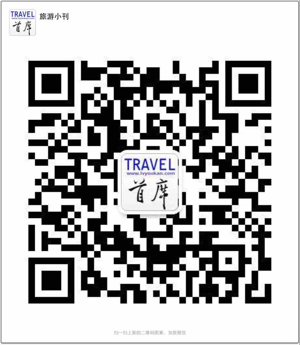 旅游人的一天视频,旅游人的一天