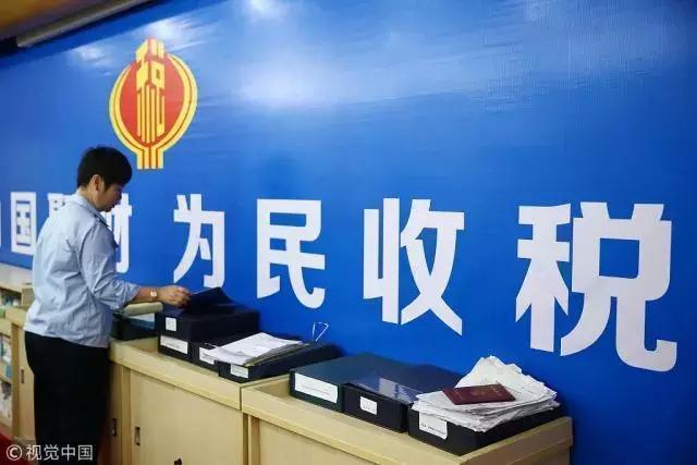 上调养老金最新政策,上调养老金政策