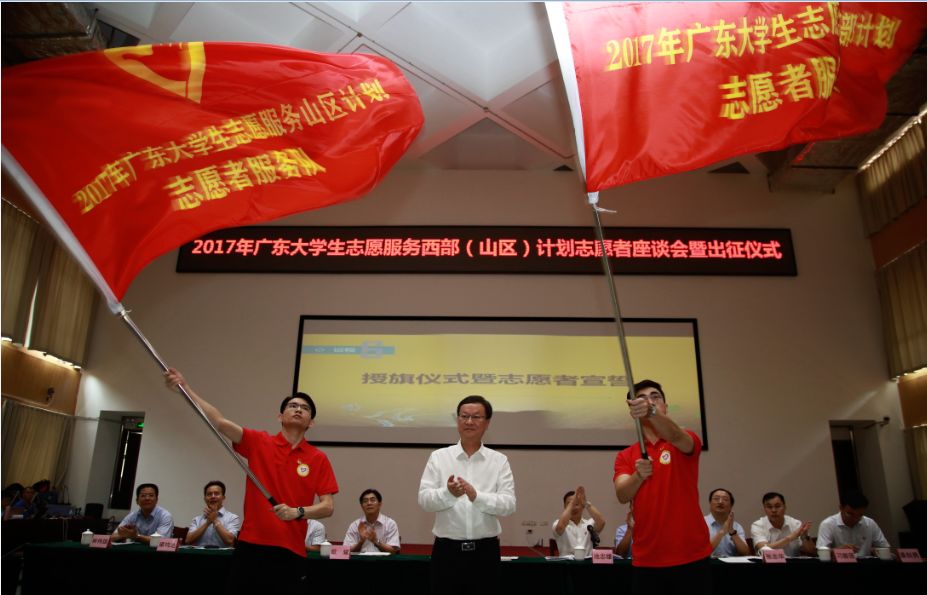 回顾2022大事记,2017青基会