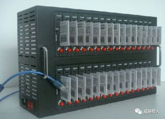 网络黑产报告,上半年互联网黑产研究报告