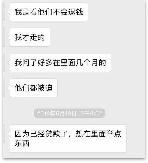 不要等到生命停止才懂得珍惜,不要等到生命停止了才后悔