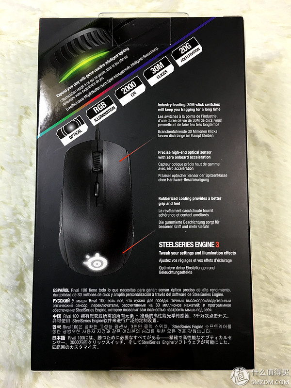 璧涚澘rival500娓告垙榧犳爣,璧涚澘rival绯诲垪榧犳爣鎺ㄨ崘