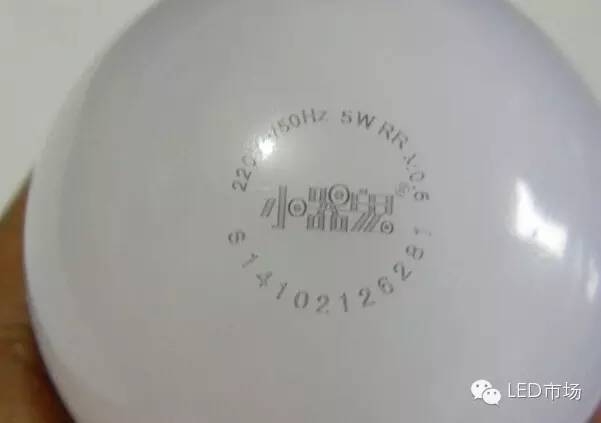 拆解5w节能灯,球泡灯拆解视频