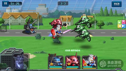 新游来了：热血出翔奥特曼这个笔满分