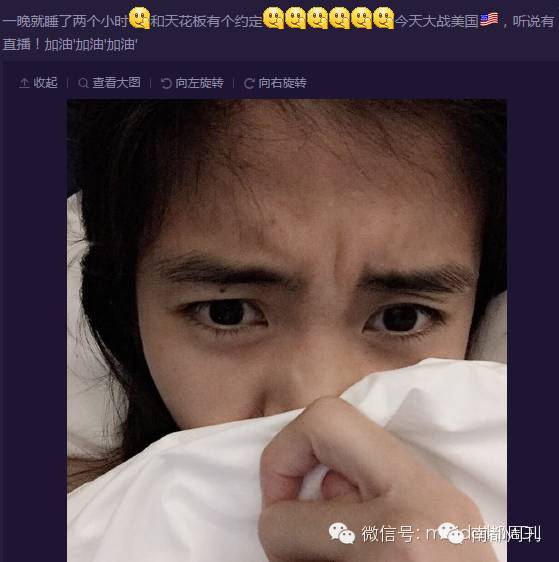 最漂亮的女足是谁,史上最高颜值女足