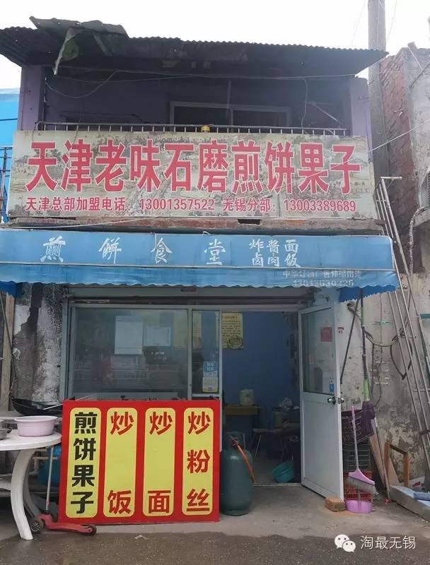 想减肥的千万别回娘家,想减肥千万不要一上来就跑步