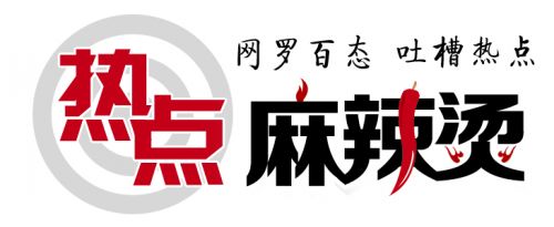 濂冲瓙娉℃俯娉夋洿琛e闂叆鐢峰瓙,澶氬悕濂虫父瀹㈠綋浼楄繘鐢峰帟