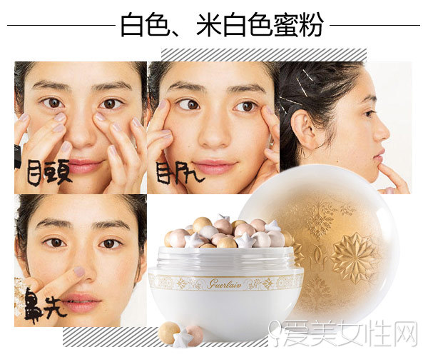 彩色的散粉,彩色散粉怎么用