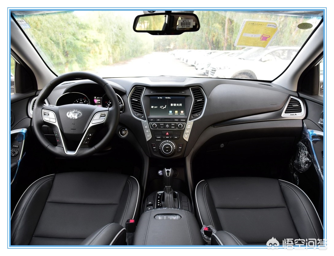 2012年现代经典胜达2.4四驱优缺点,2013款现代胜达2.0t顶配四驱版