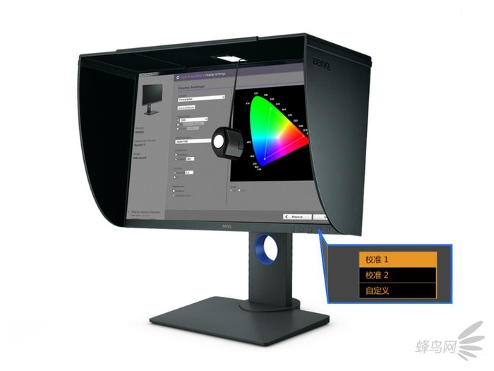 摄影师入门的24寸显示器,明基sw240显示器校色教程