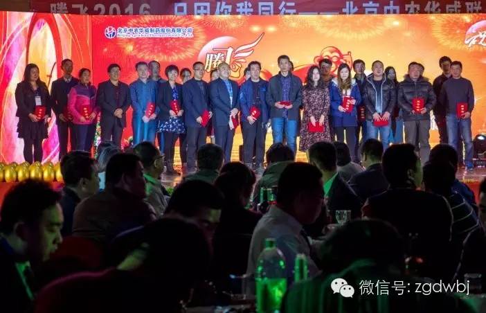 新三板农业,新三板现代化农业企业