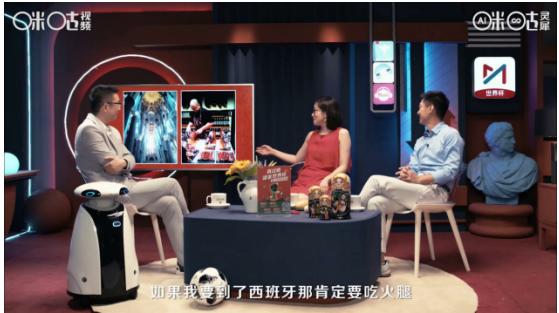 王冠世界杯,王冠咪咕馆夺冠完整视频