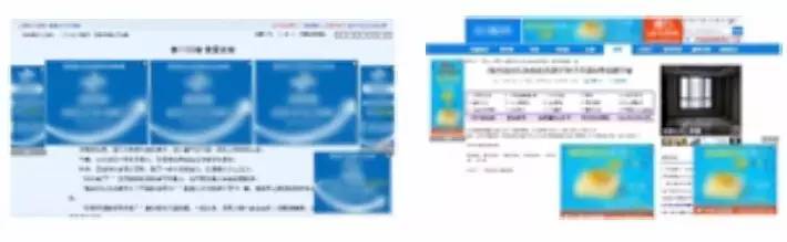 为解决广告可见度和品牌安全问题，美数AdVision2.0做了6大升级